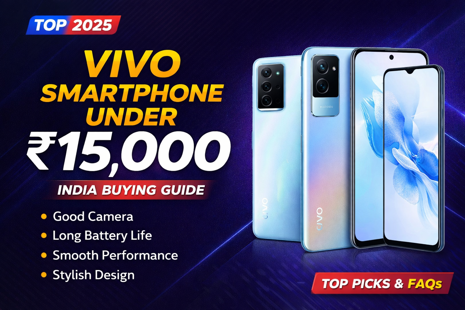 vivo smartphone under 15000,